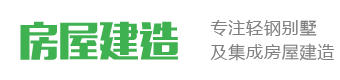 巨星国际