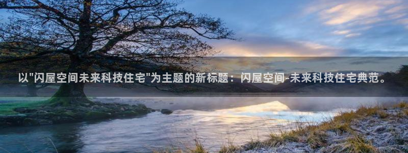 巨星国际岛娱乐：以\
